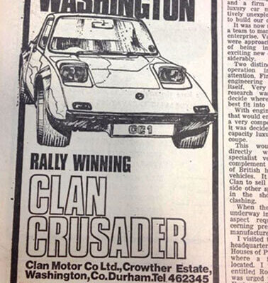 clan-owners-club-old-adverts-0001