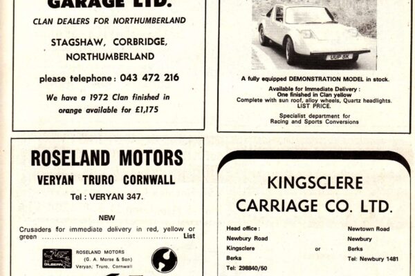 clan-owners-club-old-adverts-0006